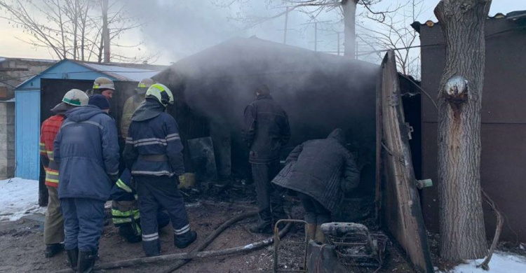 Фото пресс-службы ГСЧС Днепропетровской области