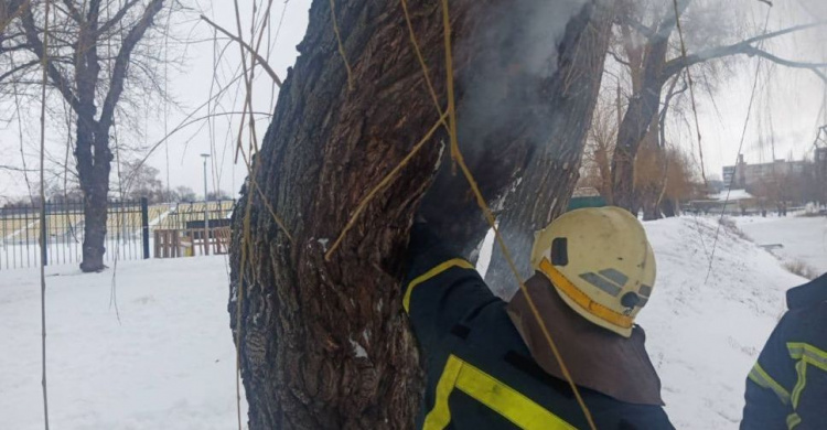 Фото ДСНС Дніпропетровської області