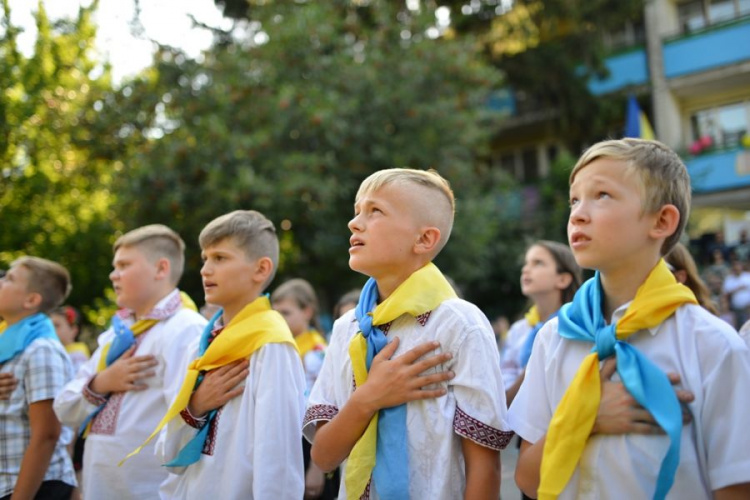 Фото з мережі Інтернет