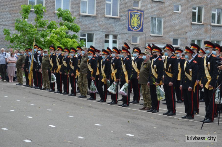 У Криворізькому військовому ліцеї відбувся випускний суворовців