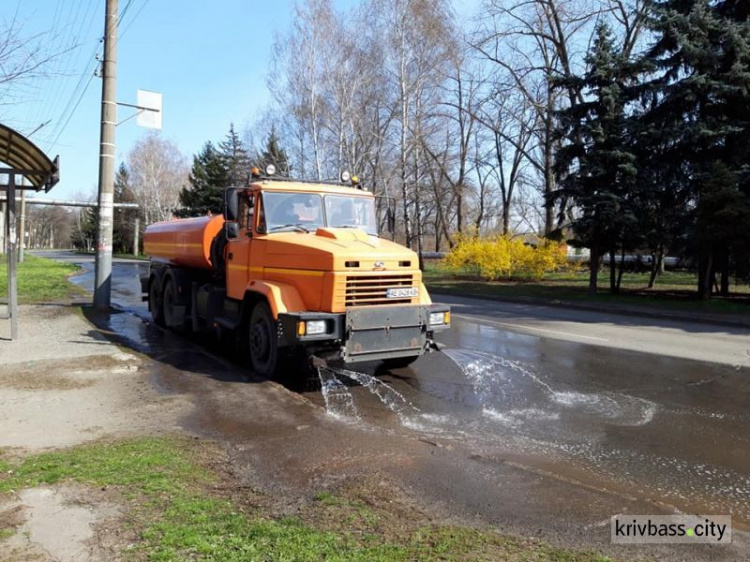 Фото із офіційної сторінки виконкому Інгулецької районної у місті ради у соціальній мережі Facebook