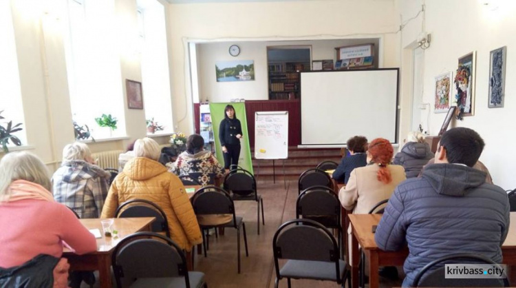 "Школа развития дворов": в Кривом Роге прошло очередное занятие для управителей ОСМД (ФОТО)