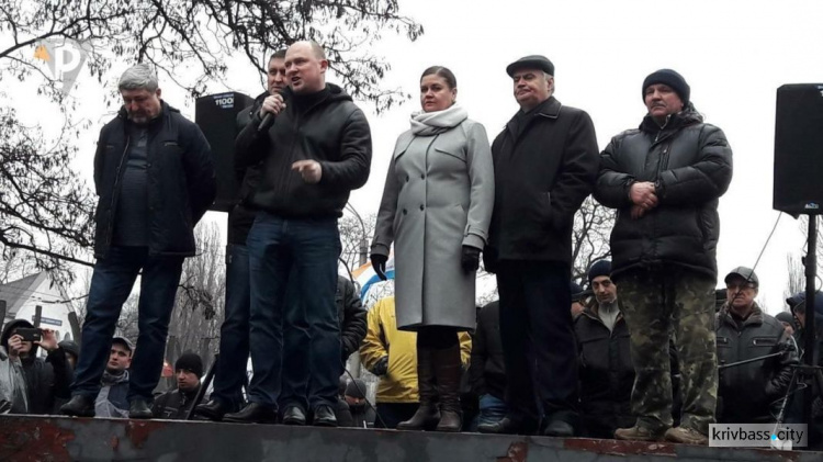 Требования, профсоюзы, обещания: в Кривом Роге прошел митинг за повышение зарплат