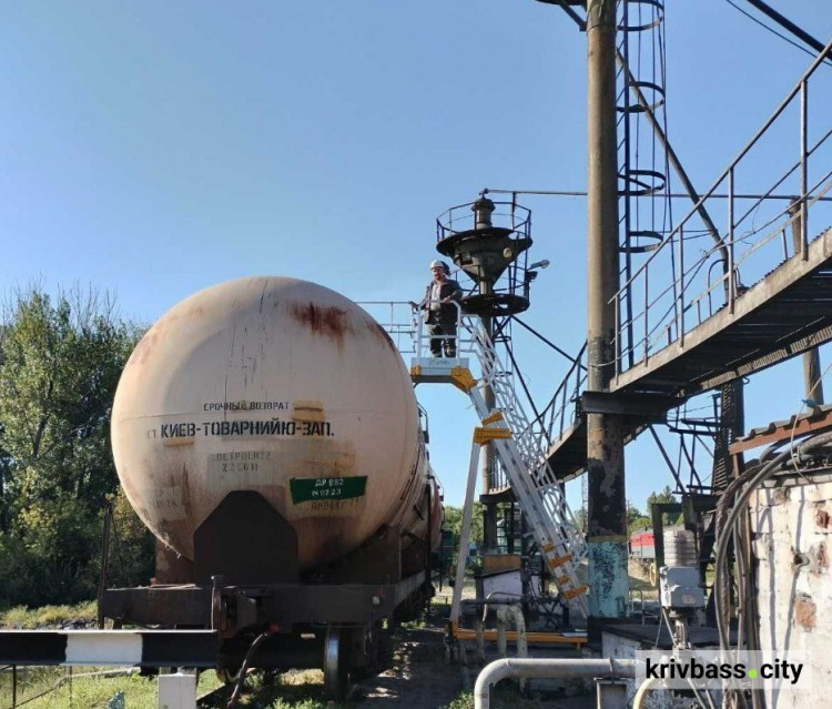 На Північному комбінаті Метінвесту придбали спеціальне обладнання для обслуговування цистерн