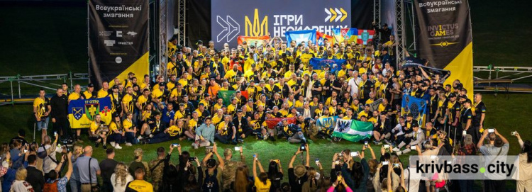 Фото Invictus Games: Team Ukraine \ Facebook 