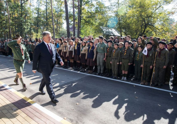 Криворожане приняли участие в открытии нового Пластового центра под Киевом (ФОТО)