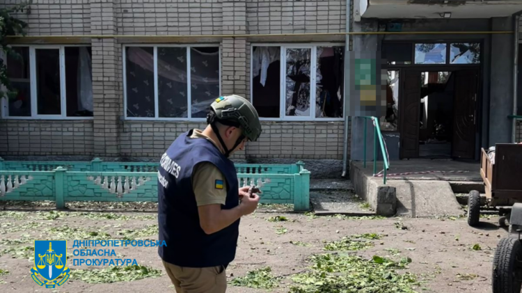 Фото Дніпропетровської обласної прокуратури