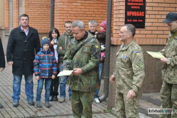 В музее батальона Кривбасс вручали награды Президента Украины "За участие в антитеррористической операции" (ФОТОРЕПОРТАЖ)