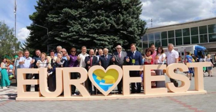 В Кривом Роге стартует подготовка праздника EUROVEST - 2019