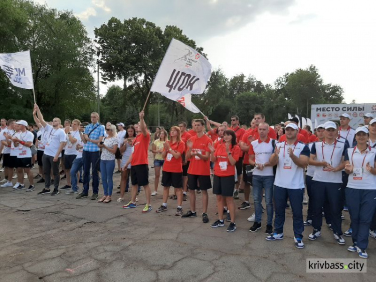 В Кривом Роге стартовала олимпиада Steel Games-2019 (фоторепортаж)