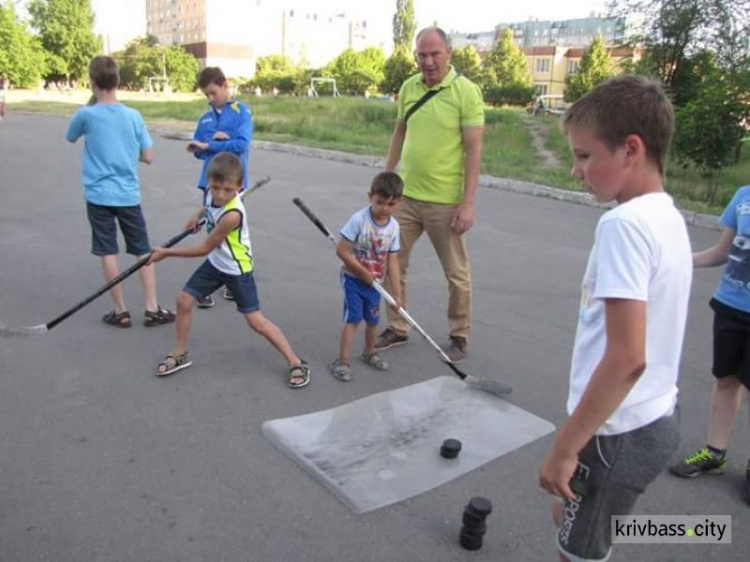 В Кривом Роге громада микрорайона провела праздник ко Дню защиты детей (ФОТОРЕПОРТАЖ)