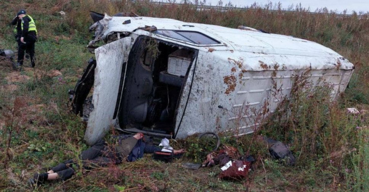 Фото ДСНС Дніпропетровської області