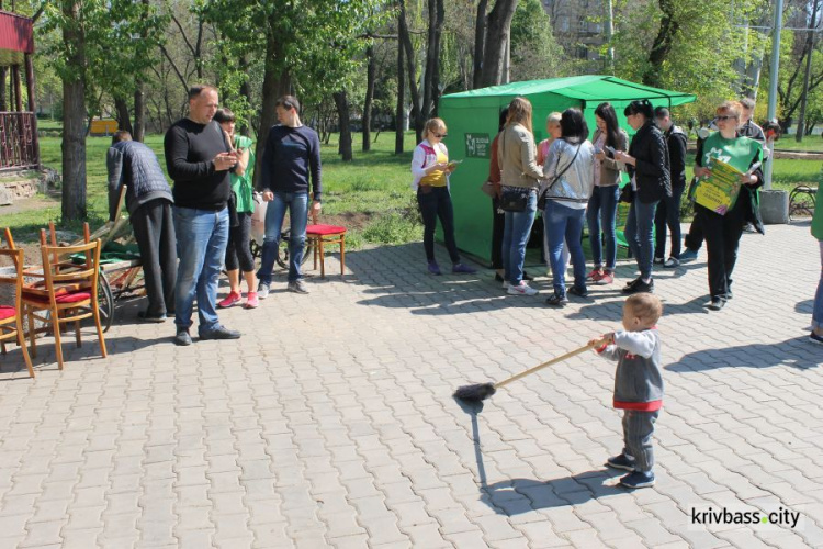 В Терновском районе Кривого Рога прошла акция "В Європу без сміття!" (ФОТО)