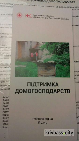 В Кривом Роге боец АТО выиграл грант Красного Креста на развитие сельского хозяйства