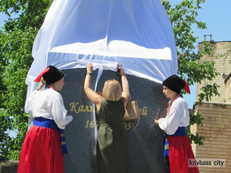 В Кривом Роге открыли памятник последнему кошевому атаману (ФОТО) +(ВИДЕО)+(ОБНОВЛЕНО)