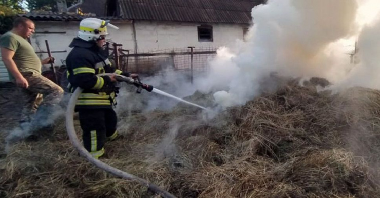 Фото ДСНС Дніпропетровської області