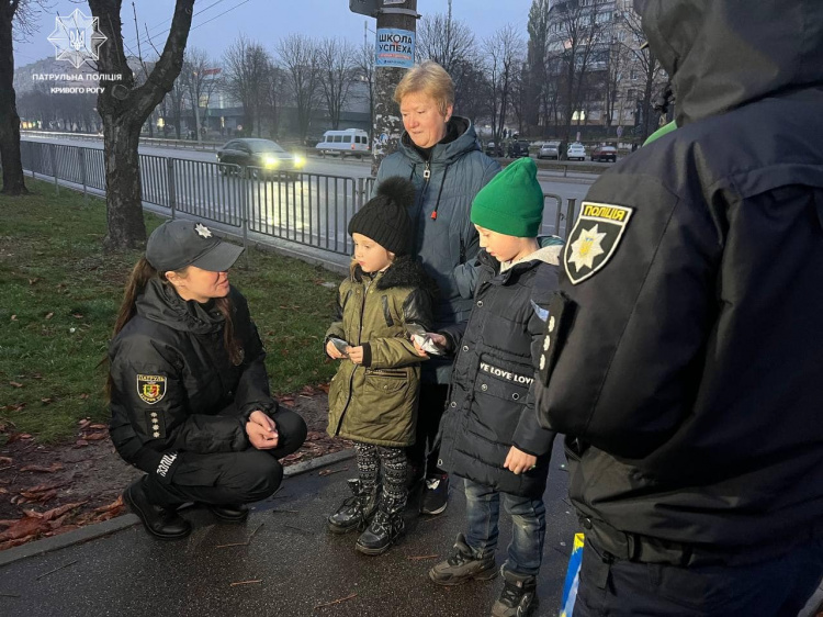 Фото патрульної поліції Кривого Рогу