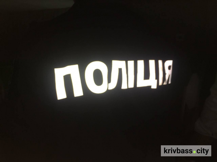 Затягнуло у конвеєр: на підприємстві «Кривбасводоканал» загинула працівниця