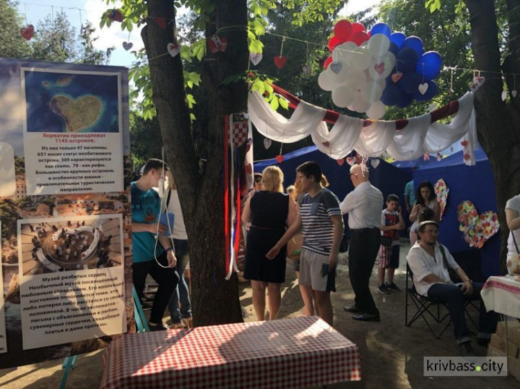 В Кривом Роге прошёл масштабный фестиваль EUROFEST-2018 (ФОТО)