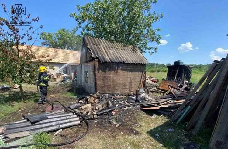 Фото: ГУ ДСНС України у Дніпропетровській області