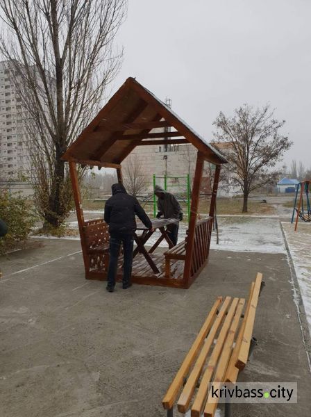 В Кривом Роге появились новые уютные зоны отдыха (фото)