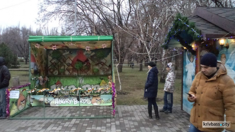 Криворожская лесная красавица: в городе прошло торжественное открытие городской ёлки (ФОТОРЕПОРТАЖ)