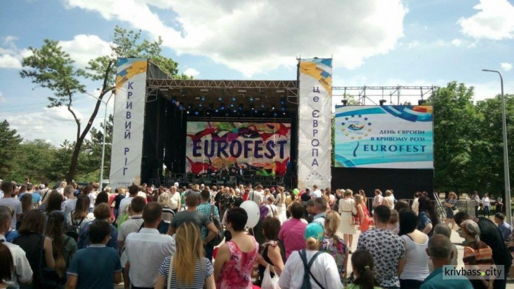 В Кривом Роге прошёл масштабный фестиваль EUROFEST-2018 (ФОТО)