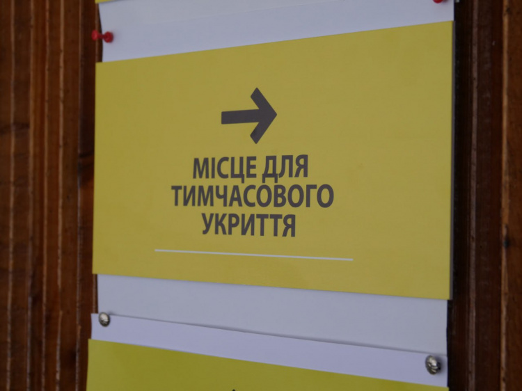 У Кривому Розі перевірили 50 пунктів незламності: які грубі порушення виявили