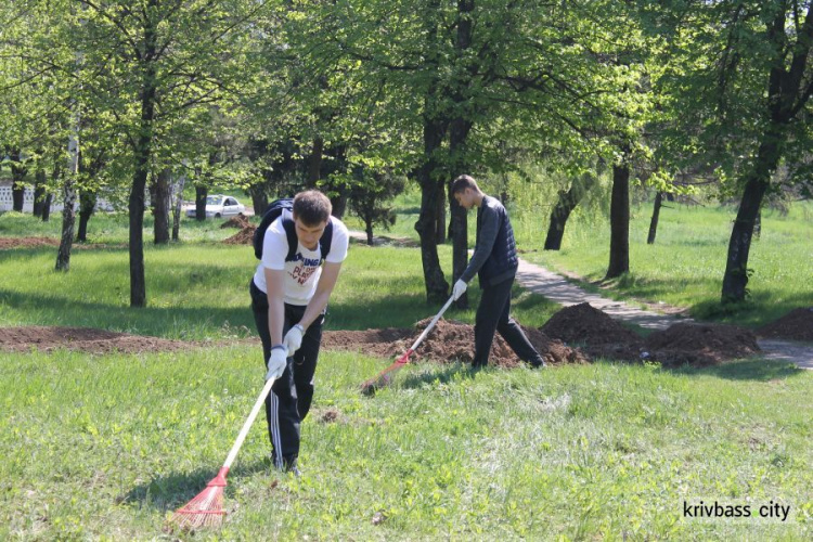 В Терновском районе Кривого Рога прошла акция "В Європу без сміття!" (ФОТО)