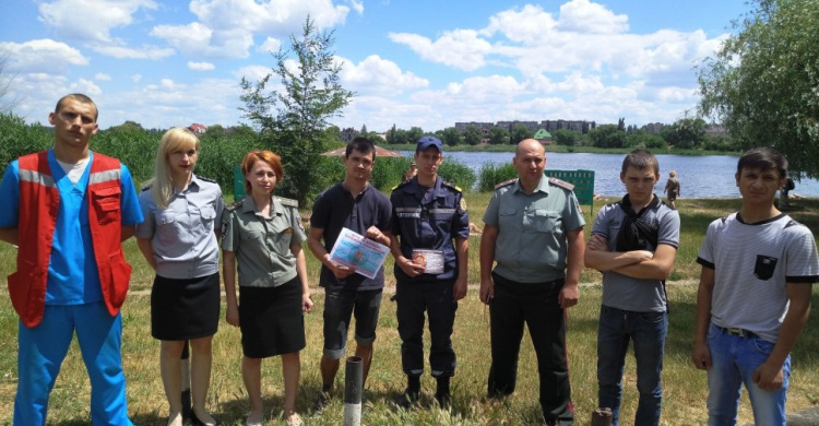 Криворожские спасатели призывают быть бдительными, отдыхая у воды (ФОТО)