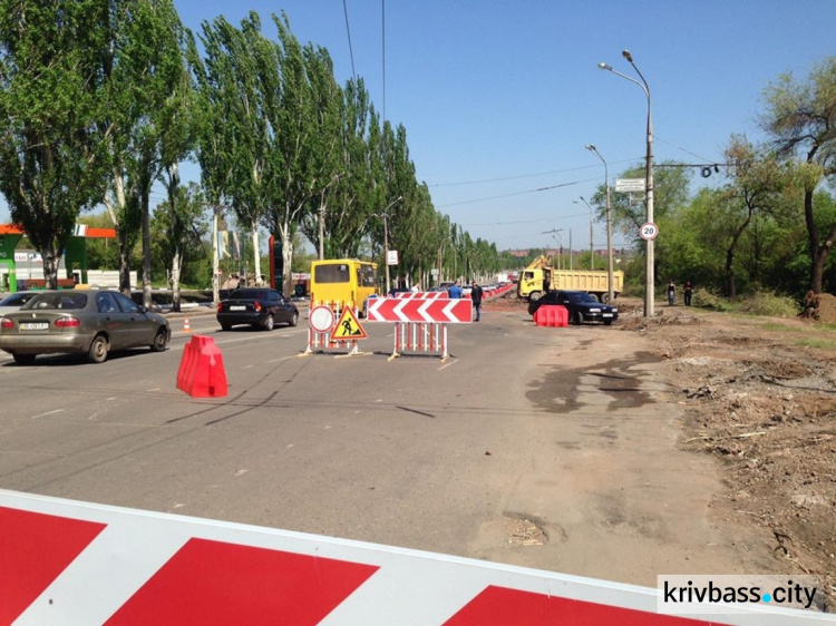 В Кривом Роге ведется реконструкция дороги по улице Волгоградская (ФОТО)