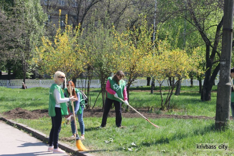 В Терновском районе Кривого Рога прошла акция "В Європу без сміття!" (ФОТО)