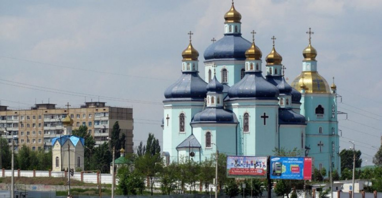 Сегодня до вечера в Кривом Роге перекрыта улица Соборная - дорогу готовят к ремонту