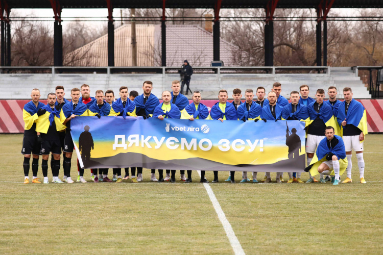 ФК "Кривбас" запрошує на безкоштовний перегляд матчу: як зареєструватися?