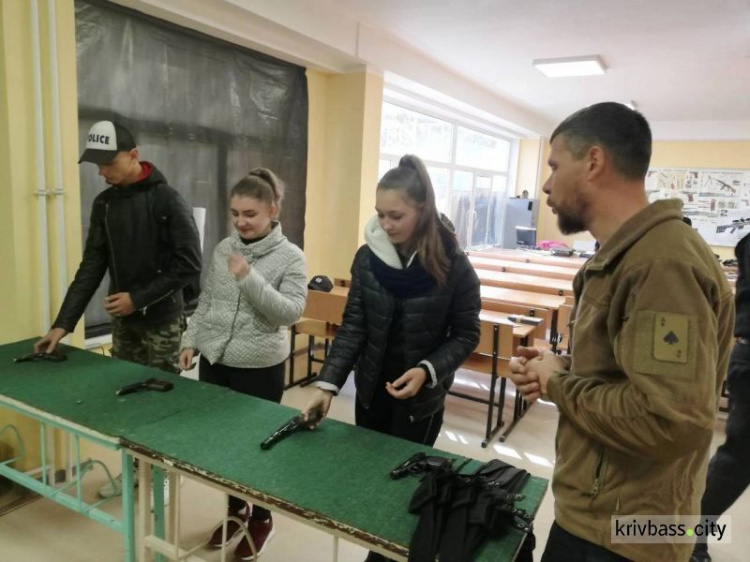 В Кривом Роге набирает популярность молодежная организация "Лига будущих полицейских" (ФОТО)