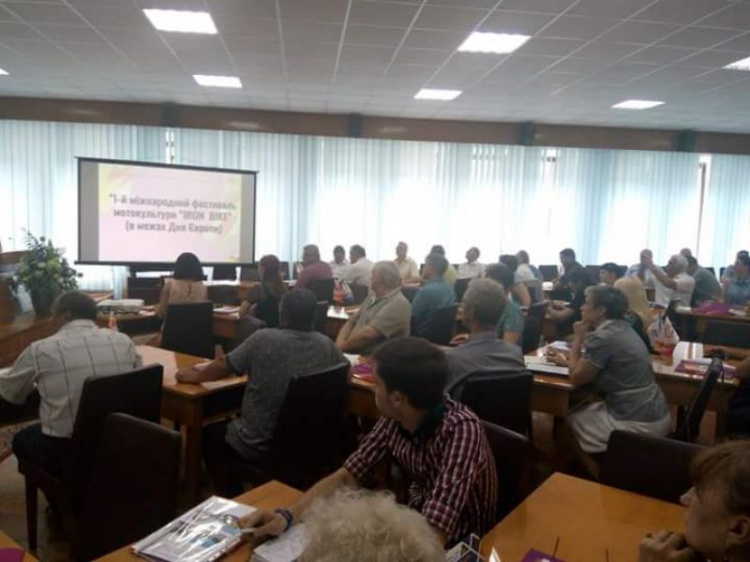 В Кривом Роге объявлен конкурс проектов "Общественный бюджет- 2019" (ФОТО)