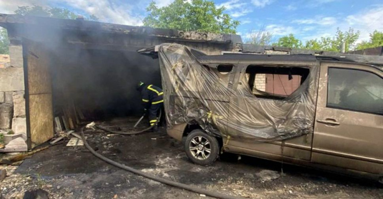 Фото ДСНС Дніпропетровської області