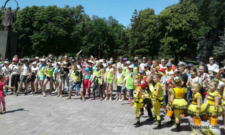 В Кривом Роге провели праздник, посвящённый Дню защиты детей (ФОТОРЕПОРТАЖ)