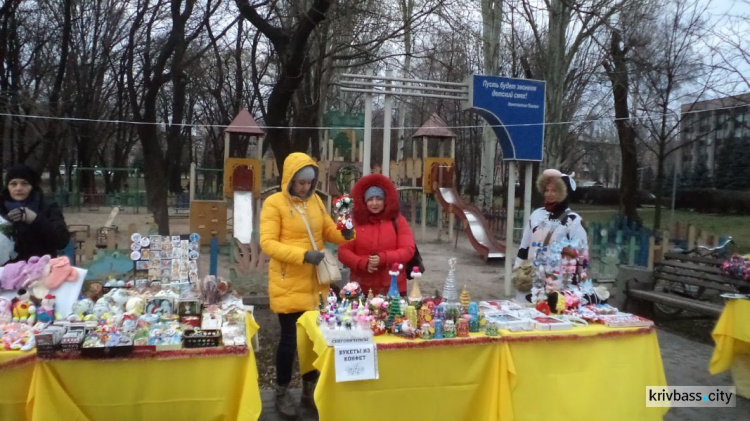 Криворожская лесная красавица: в городе прошло торжественное открытие городской ёлки (ФОТОРЕПОРТАЖ)