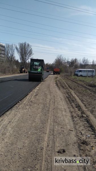 Фото із офіційної сторінки Департаменту розвитку інфраструктури міста виконкому Криворізької міської ради у соціальній мережі Facebook