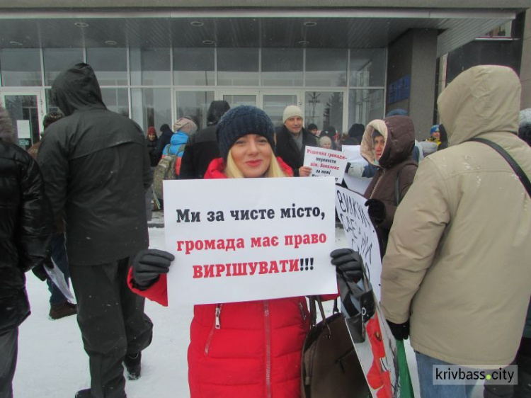 Маршрутки вместо собачьих будок: в Кривом Роге состоялась акция протеста против некачественных перевозок (фото)