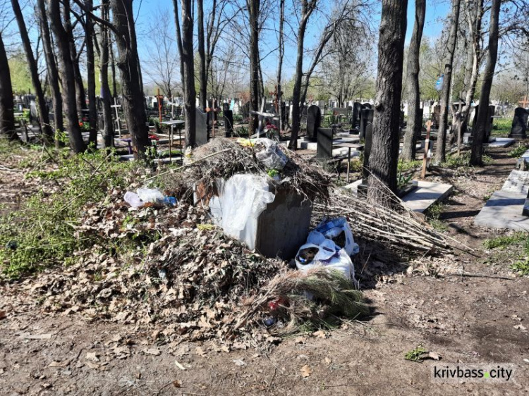 У Кривому Розі з міського бюджету вкрали майже 2 000 000 гривень – прокуратура