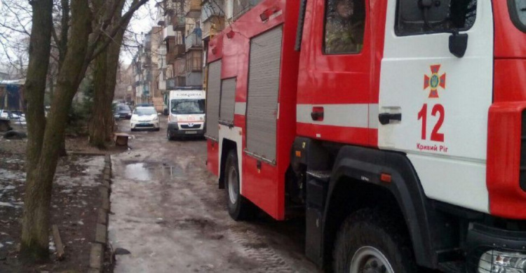 В одном из районов Кривого Рога загорелся дом