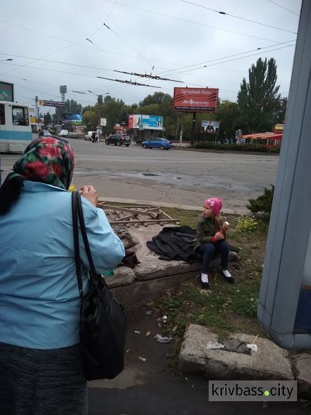 В центре Кривого Рога разбили палатки и бесплатно раздавали еду (ФОТО)