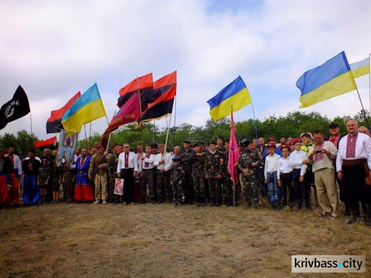 Под Кривым Рогом пройдет фестиваль "Фестиваль памяти кошевого атамана Сирка"