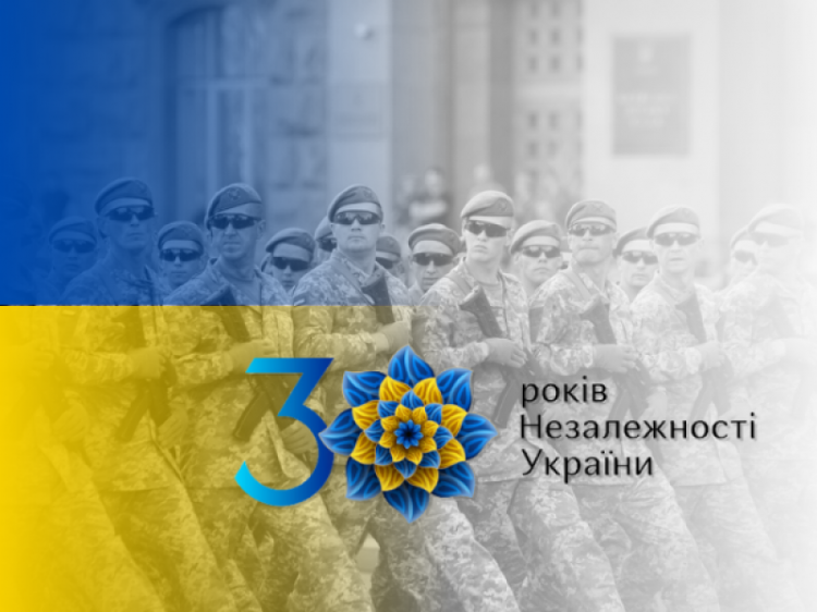 Зображення із мережі Інтернет