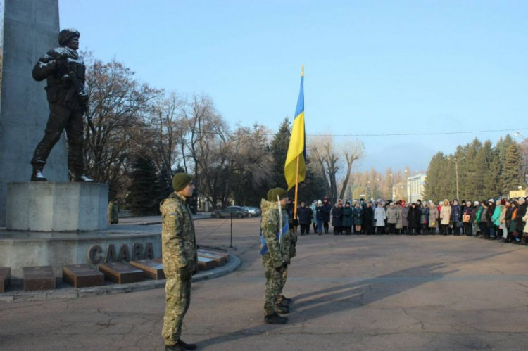 День достоинства и свободы: криворожане почтили подвиг участников революции (фото)