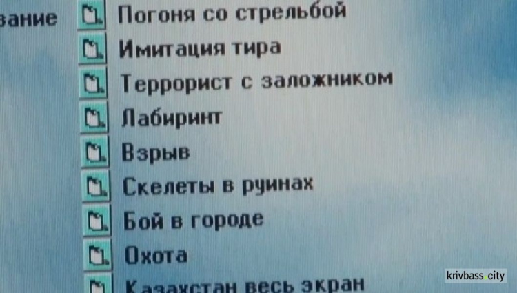 В Кривом Роге открыли современный мультимедийный тир для будущих полицейских (фото)