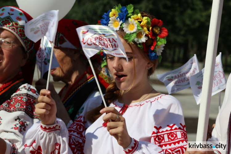 В Кривом Роге стартовал Всеукраинский фестиваль народного творчества «Червона Калина» (ФОТО+ОБНОВЛЕНО)