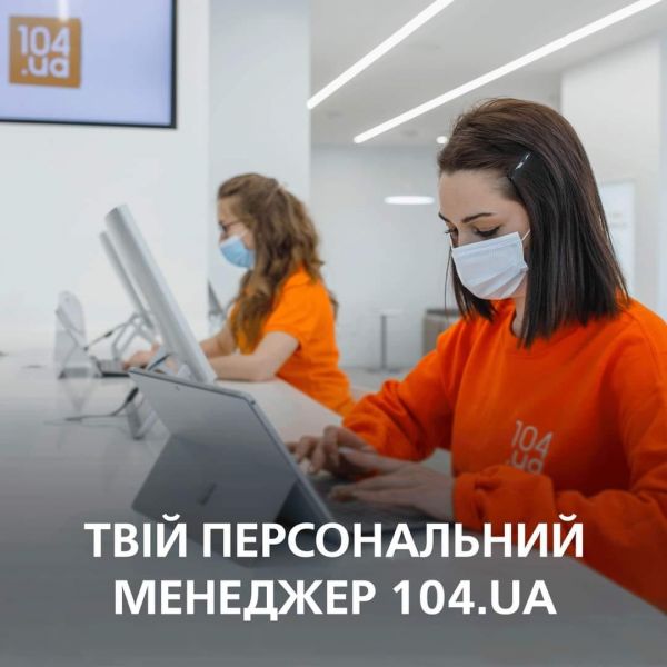 Криворіжгаз пояснює: Для кожної газової мережі – свій котел